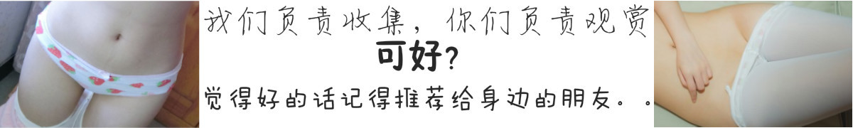 广告
